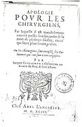 Frontispice de l'Apologie pour les chirurgiens de 1593