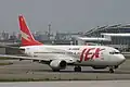 Boeing 737-400 à l'aéroport de Fukuoka au Japon