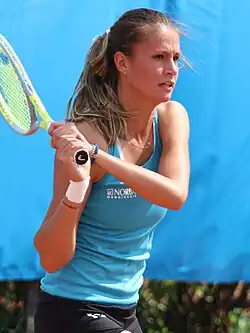 Image illustrative de l’article Séléna Janicijevic