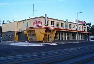 Centre commercial "Jannseni Kaubamaja"