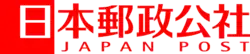 logo de Japan Post