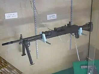 Image illustrative de l'article NTK-62