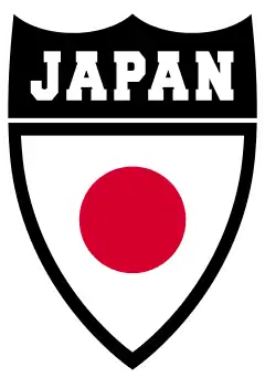 Description de l'image Japan national ice hockey team 2015.png.