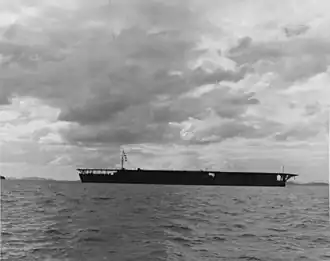 illustration de Hōshō