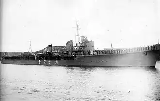 illustration de Kazagumo