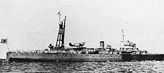 illustration de Okinoshima (mouilleur de mines)