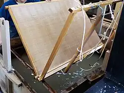 Tamis de forme vergée