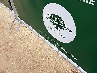 Image illustrative de l’article Jardin d'acclimatation (Paris)