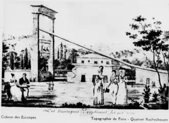 Jardin du Delta Montagnes égyptiennes