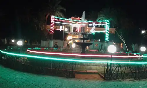 Jardin public de nuit.