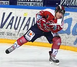 Description de cette image, également commentée ci-après