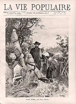 Paul Arène par Alfons Mucha en 1890.