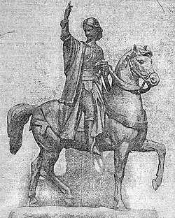 Jeanne d'Arc (avant 1862), projet non réalisé.