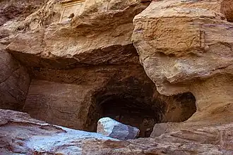 Image illustrative de l’article Djebel Dosha