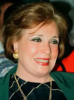 Jihane el-Sadate en 1995.
