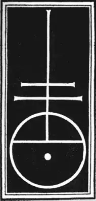 signature de Nicolas Jenson