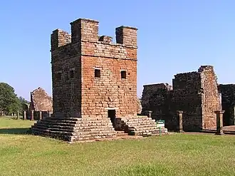 Image illustrative de l’article La Santísima Trinidad