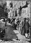 « Juifs devant le Mur occidental », entre 1900 et 1946.