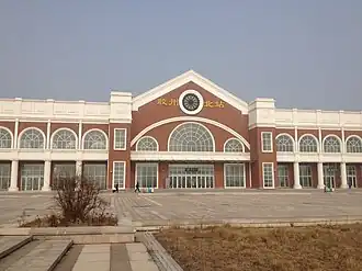 Image illustrative de l’article Gare de Jiaozhou-Nord