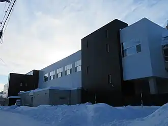 Vue extérieure de la station