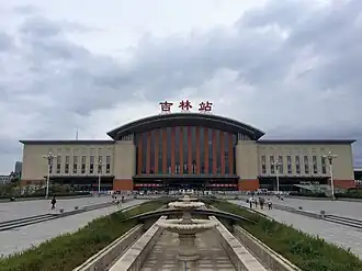 District de Changyi