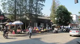 Demeure de Zhāng Jūzhēng