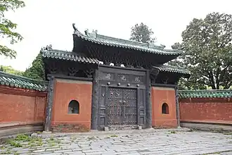 Portail du temple Kaiyuan