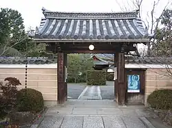 Porte du Jinkō-in