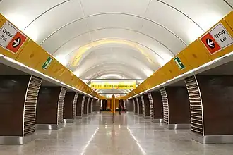 Image illustrative de l’article Jinonice (métro de Prague)
