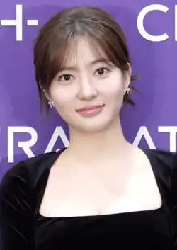 Description de cette image, également commentée ci-après