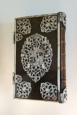 1769.