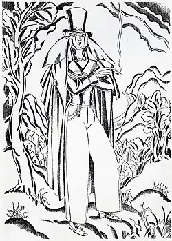 Dessin pour The Infernal Marriage (1929) de Benjamin Disraeli