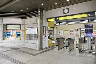 Barrière de contrôle