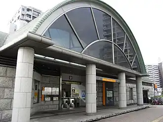 Entrée de la station.