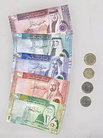 Image illustrative de l’article Dinar jordanien