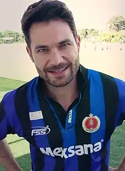 Description de cette image, également commentée ci-après