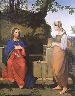 Le Christ et la Samaritaine au puits, Josef von Hempel du mouvement nazaréen (1823), collection privée.