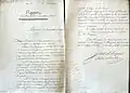 Intervention de Cadet Chambine auprès du directeur général des Ponts & Chaussées pour l'attribution du titre de directeur à Joseph Marie Stanislas Becquey Beaupre.