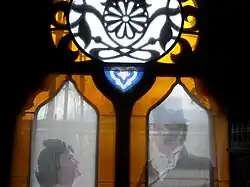 photo : détail vitrail