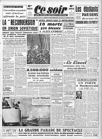 Image illustrative de l’article Ce soir