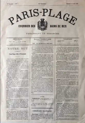 Image illustrative de l’article Paris-Plage (journal)