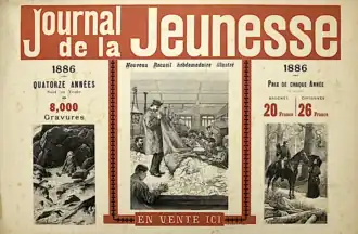 Image illustrative de l’article Le Journal de la jeunesse
