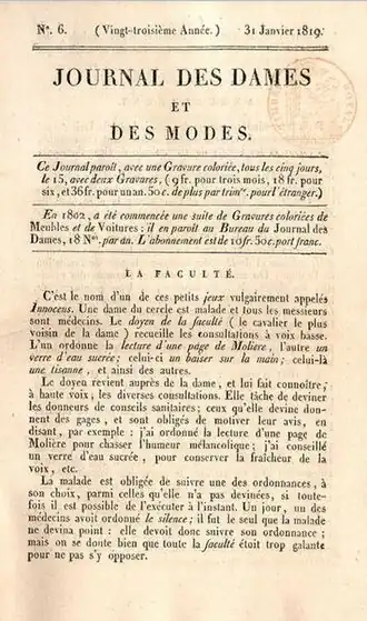 Image illustrative de l’article Journal des dames et des modes