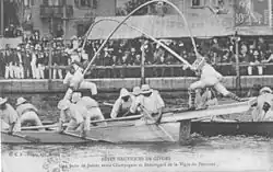 Joute sur carte postale