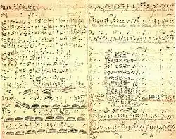 Image illustrative de l’article Passion selon saint Matthieu