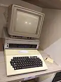 Ordinateur JUKU E5101 (Institut de Cybernétique de Tallinn, 1988).