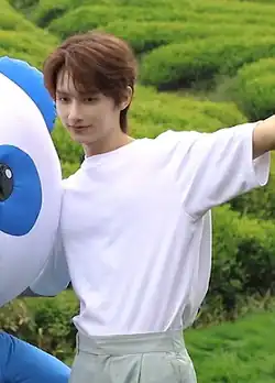 Description de cette image, également commentée ci-après