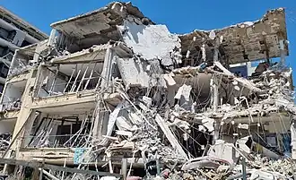 Description de cette image, également commentée ci-après