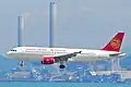 Un Airbus A320 de la Juneyao Airlines, similaire à celui de l'incident.}}