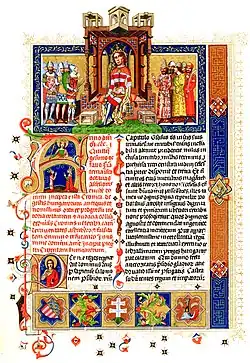 Manuscrit richement illustré avec une large enluminure au sommet représentant un souverain entouré par des soldats de style européen d'un coté et des soldats de style oriental de l'autre.